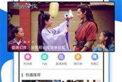 精品视频国产在线,在线观看的视听盛宴