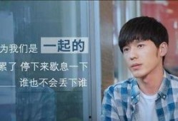 青春国产视频,国产光影下的成长篇章