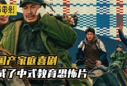 国产资源片,挖掘宝藏，助力国家发展